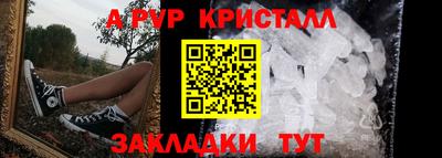 крисы Гусев