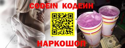 a pvp Кандалакша