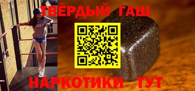 крисы Гусев