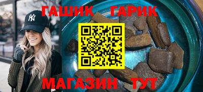 крисы Гусев