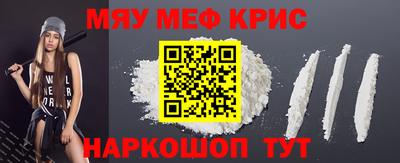 apvp Абакан