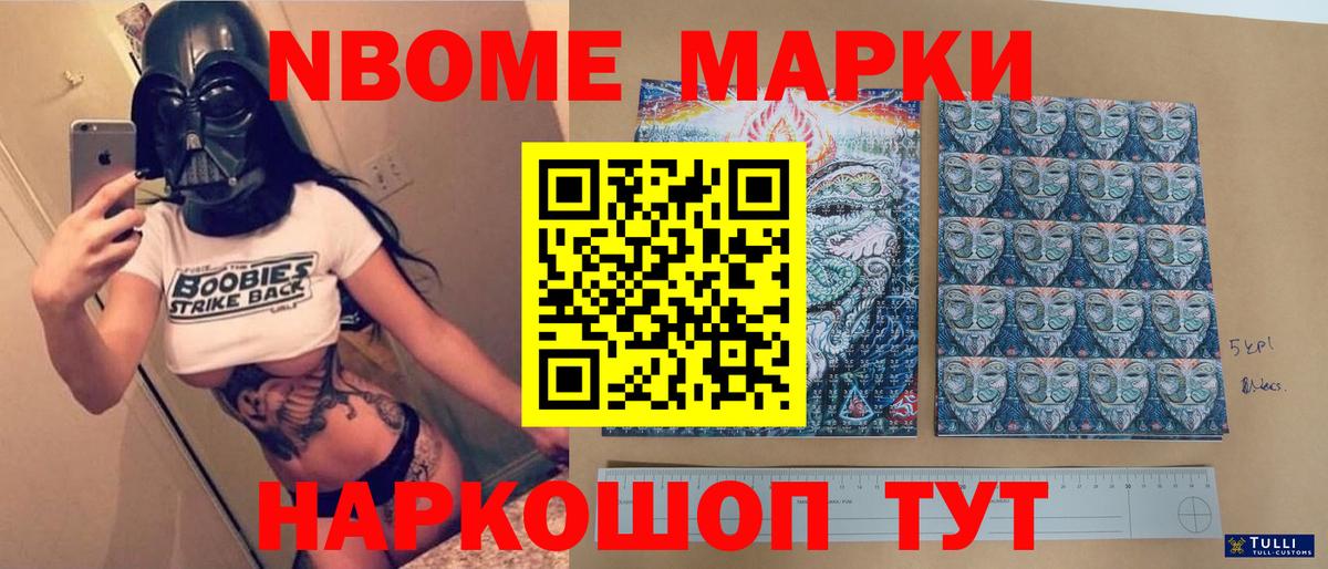 LSD-25 экстази кислота  LSD-25 экстази кислота  Малгобек 