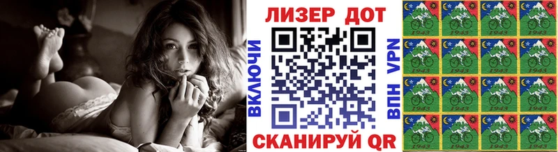 omg ONION  Малгобек  Наркотические марки 1,5мг  сколько стоит 