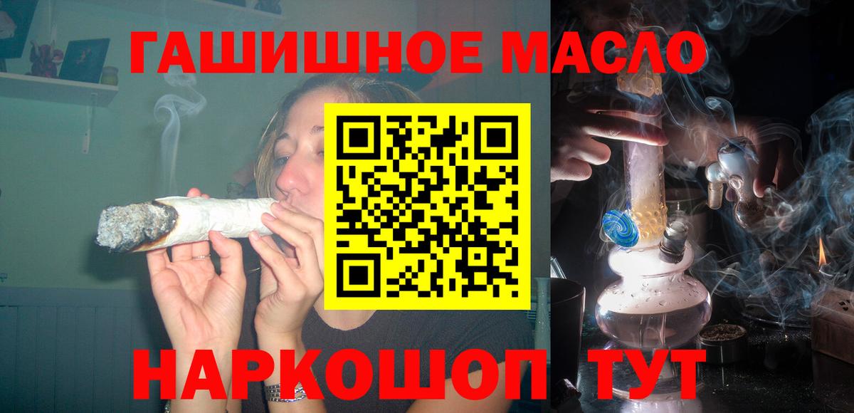 цена   Дистиллят ТГК вейп  Малгобек  ТГК вейп 